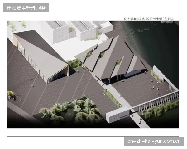 大型赛事基础设施投入巨大但配套文旅产出效率为何持续走低？